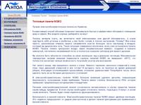 �������� ������ NOBO. �������, ������, ������, ������������ � ������ �������������, ������ ���������� � ���������.